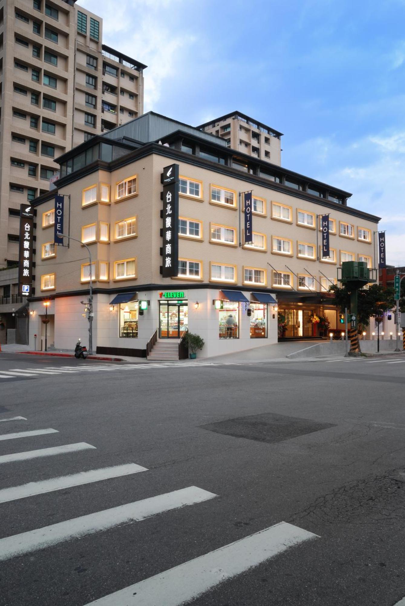 Forward Hotel Taipei Nangang Ngoại thất bức ảnh