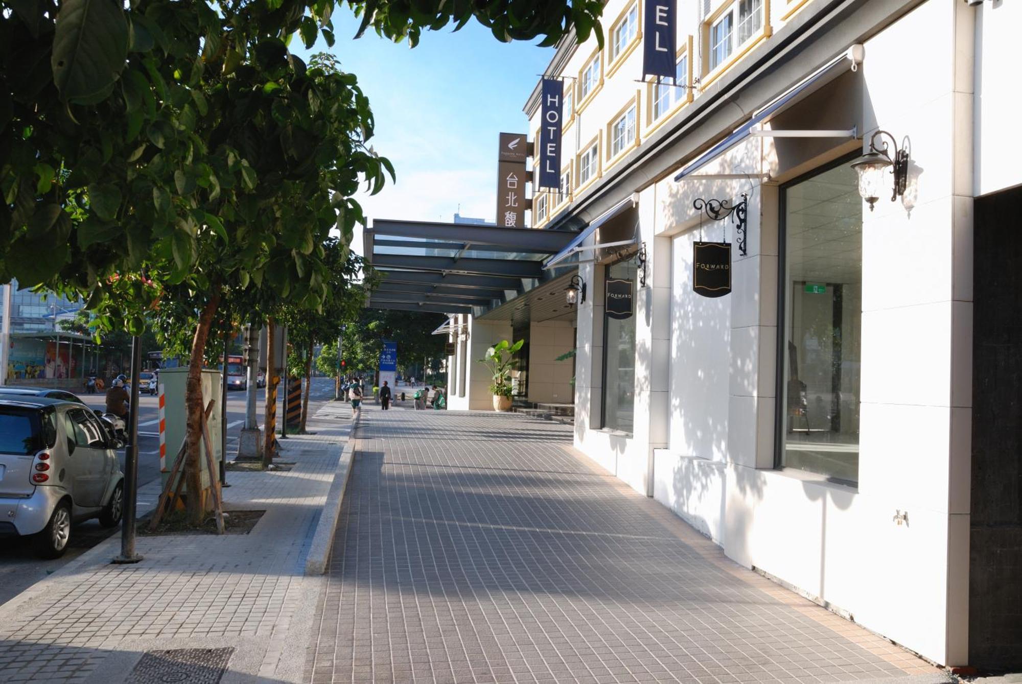 Forward Hotel Taipei Nangang Ngoại thất bức ảnh