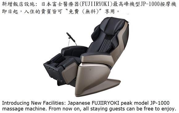 Forward Hotel Taipei Nangang Ngoại thất bức ảnh