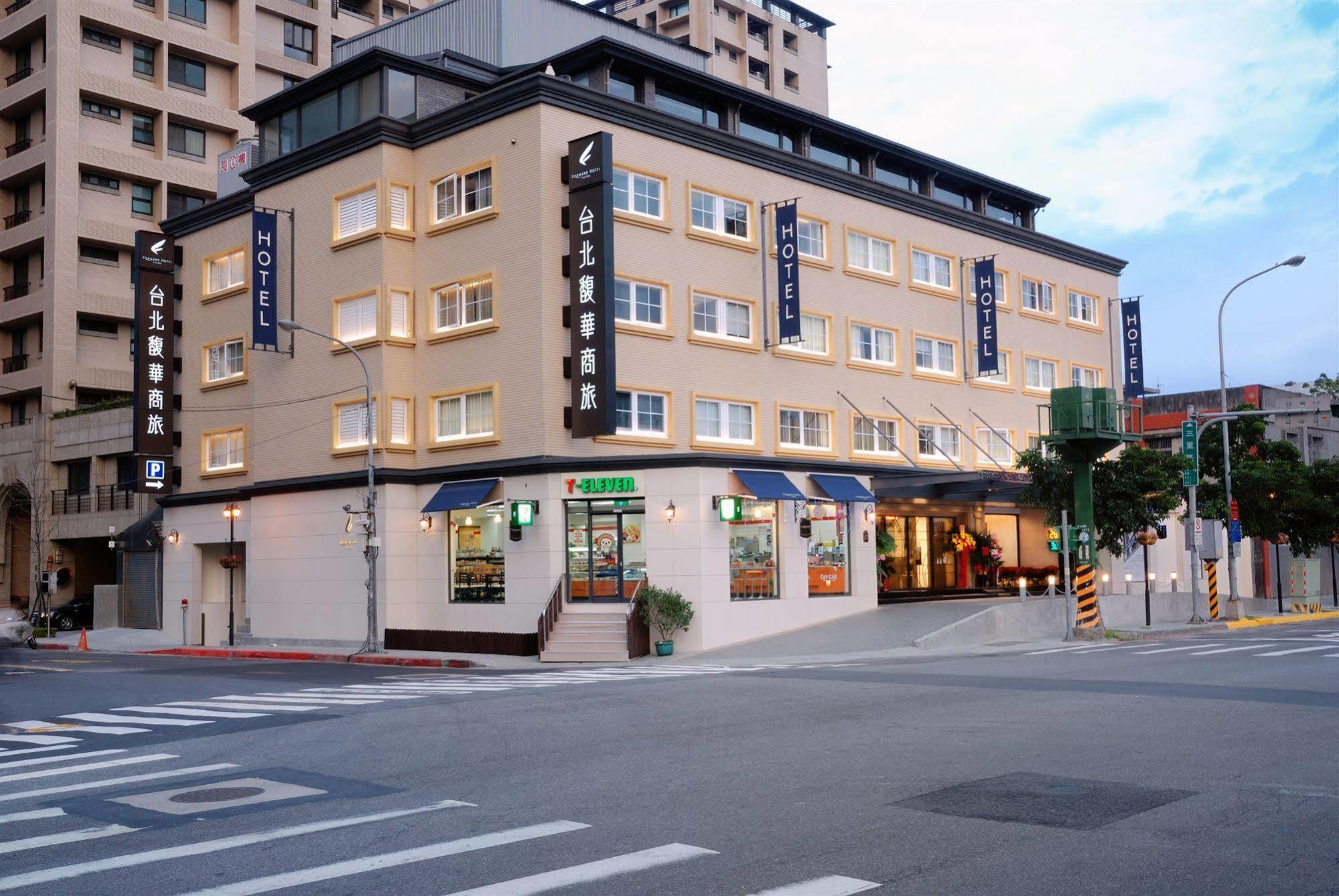 Forward Hotel Taipei Nangang Ngoại thất bức ảnh